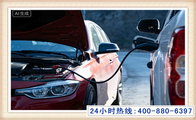 金城江潍坊拖车,附近24小时汽车拖车救援，潍坊道路救援拖车电话