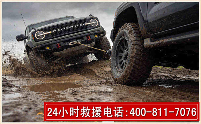 金城江长春汽车道路救援公司2026年7月备战台风巴威全面落实救援前置准备工作
