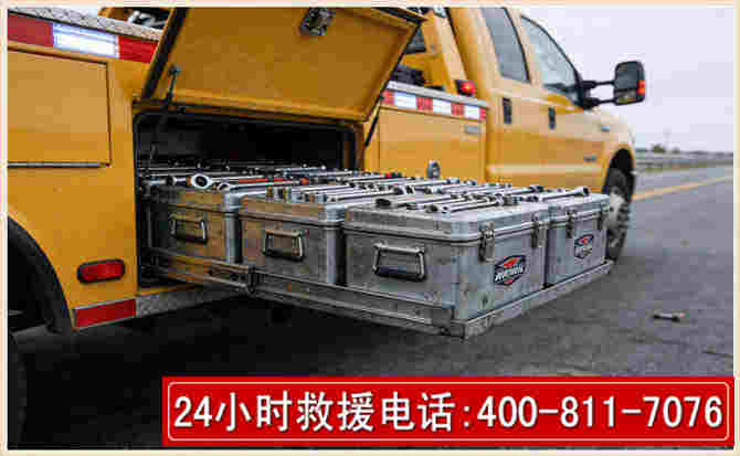 金城江强台风下的新能源汽车救援的六大注意事项